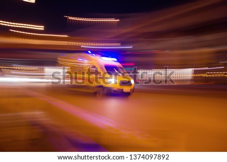 The car rushes on the highway at high speed  Royalty-Free Stock Photo #1374097892