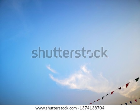 Clouds like an Elephant​ in​ the​ ske Royalty-Free Stock Photo #1374138704