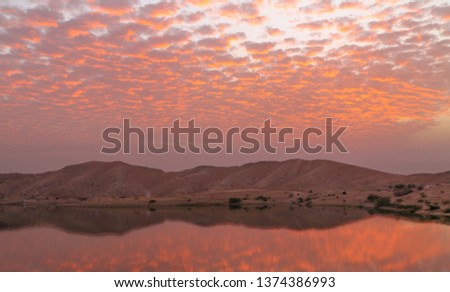 Sunset over Kafrin Dam in Jordan. Jordan Valley