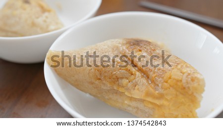 Steamed sticky rice dumpling