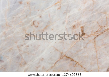 Natural beige marble background for your design. High resolution photo.