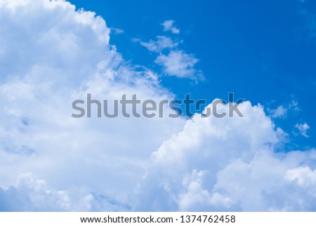 Beautiful white clouds on blue sky in summer.