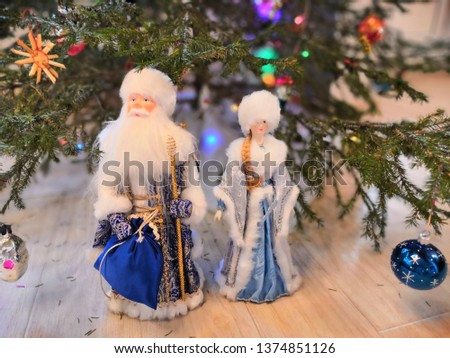 Santa Claus and Snow Maiden