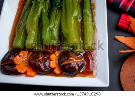 Hongkong cabbage ( Hongkong kale vegetables ) fried with oyster sauce