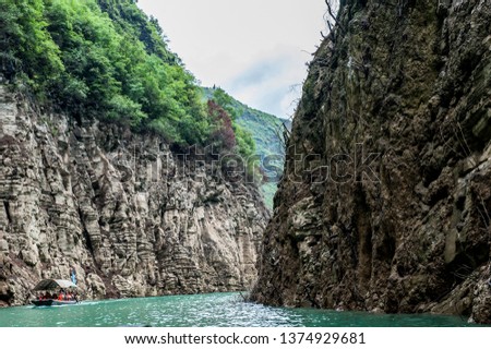 Landscape of the Three Gorges of the Yangtze River in China 