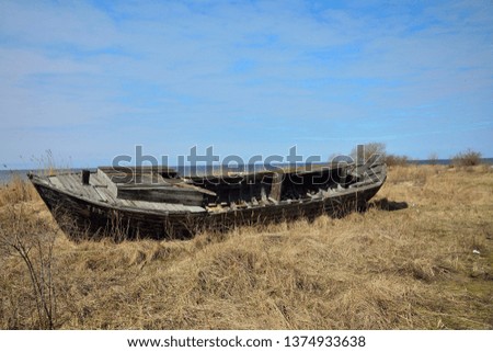 Old Abandoned fishing boat