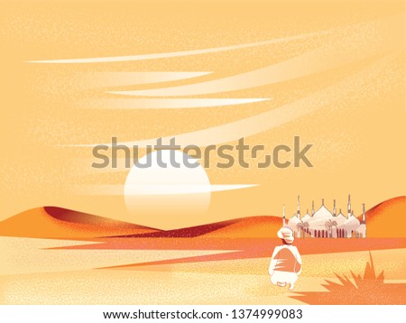 Vector Panorama of Muslim Man Making Traditional Prayer To God in Ramadan celebration Panoramic scene of traveler Muslim life in the desert. cartoon vector of mosque,dust,sand,desert and prayer. Royalty-Free Stock Photo #1374999083