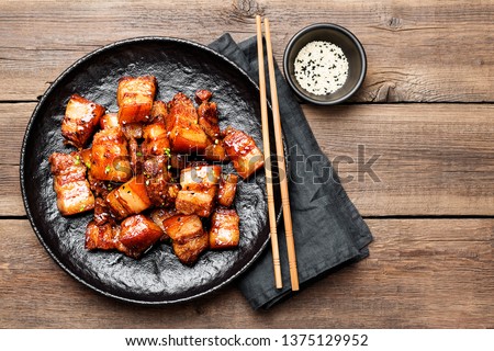 Chinese traditional cuisine, braised pork. Royalty-Free Stock Photo #1375129952