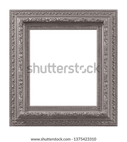 Silver frame for paintings, mirrors or photo isolated on white background. Design element with clipping path