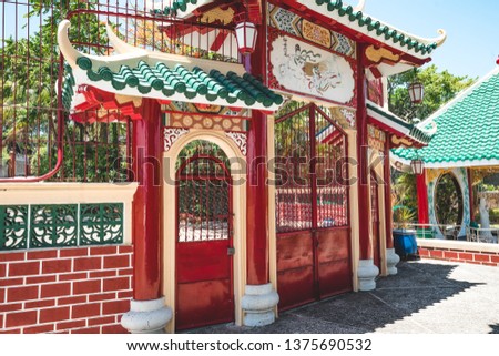 Gates at the Cebu Taoist Temple Royalty-Free Stock Photo #1375690532