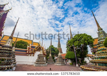 Stupas of Wat Po, a famous temple in Bangkok, Thailand.