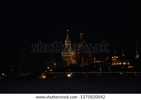 The Moscow Kremlin Royalty-Free Stock Photo #1375820042