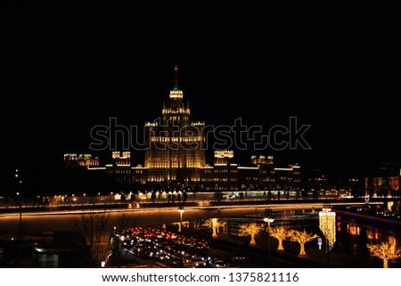 The Moscow Kremlin Royalty-Free Stock Photo #1375821116