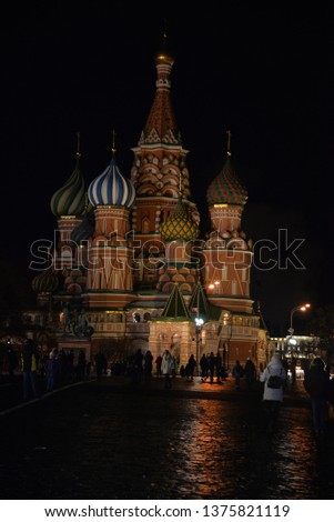 The Moscow Kremlin Royalty-Free Stock Photo #1375821119
