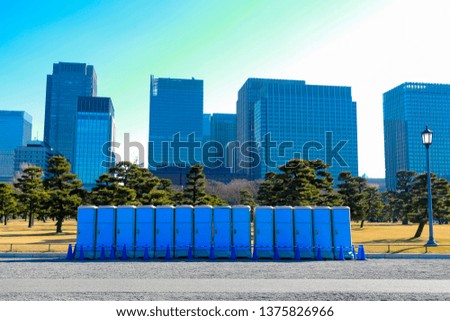 Public toilet for tourist near imperial palace tokyo,Japan