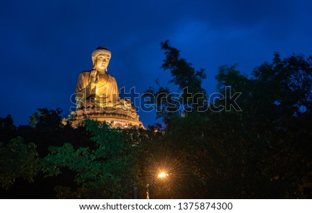 Hong Kong's famous bronze Buddha statue