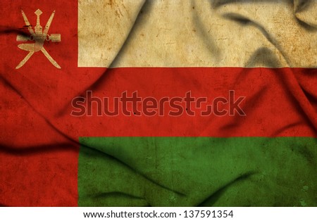 Oman waving flag