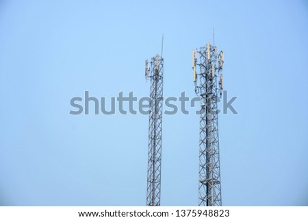 Telephone transmitter,Sky background.selective focus 