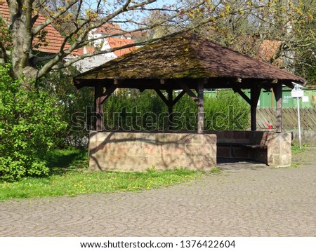 house old city shelter shed grill hut Royalty-Free Stock Photo #1376422604