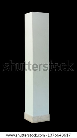 White square pillars separated from black background