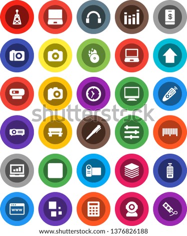 White Solid Icon Set- pen vector, laptop graph, arrow up, clock, music hit, camera, antenna, equalizer, remote control, headphones, notebook pc, forward button, big data, browser, bench, loading