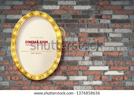 Oval frame on brick wall background. Vector illustration Royalty-Free Stock Photo #1376858636
