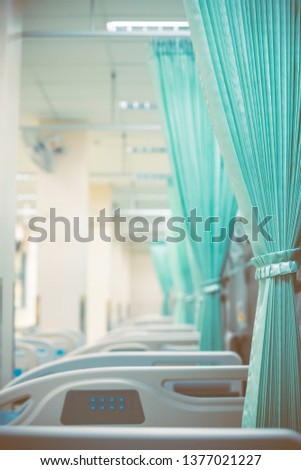 Hospital bed, patient bed,Hospital equipment, clean and modern, health concept Royalty-Free Stock Photo #1377021227