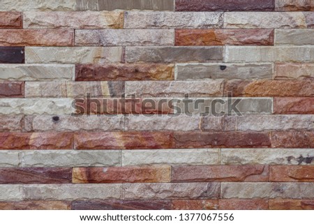 Brown striped wall background