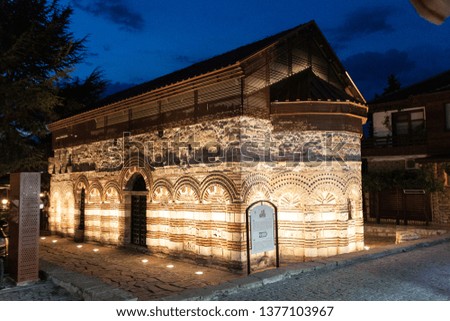 ancient church bulgaria nesebyr