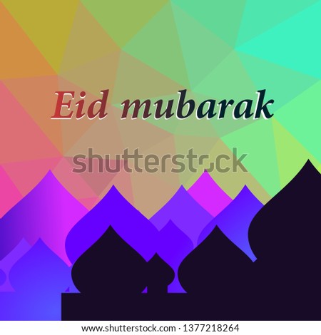 Eid Mubarak or Eid Al Fitr Template Design. Holy Day for Muslim and Islamic People. Vector Illustration. 