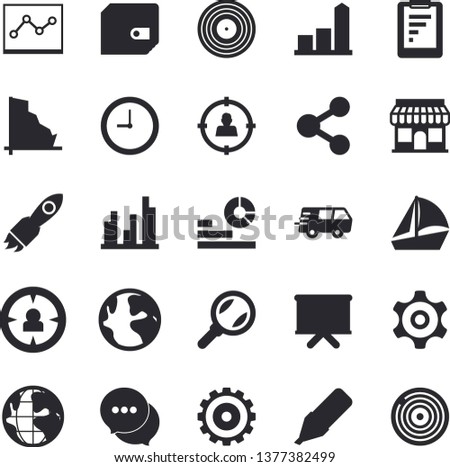 Solid vector icon set - store front flat vector, magnifier, target audience, rocket, cogwheel, earth, graphic report, crisis, chart, marker, molecules, purse, statistics, flipchart, chat, trucking