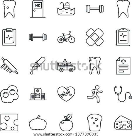 Thin Line Icon Set - medical room vector, pumpkin, heart pulse, diagnosis, stethoscope, dropper, patch, ambulance car, barbell, bike, run, tooth, caries, clipboard, hospital, pool, bread, omelette