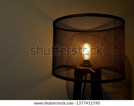 Lamp decorated with modern look