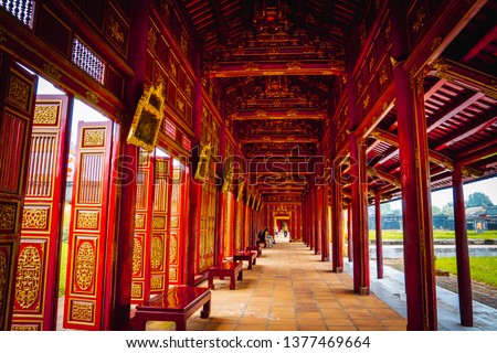 Imperial City, Hue, Vietnam Royalty-Free Stock Photo #1377469664