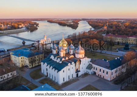 Veliky Novgorod, the old city and St. Sophia Cathedral. Famous tourist place of Russia.