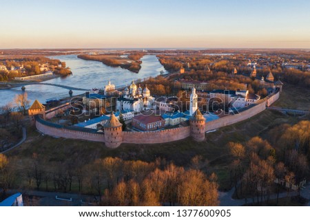 Veliky Novgorod, the old city, the ancient walls of the Kremlin, St. Sophia Cathedral. Famous tourist place of Russia. Royalty-Free Stock Photo #1377600905
