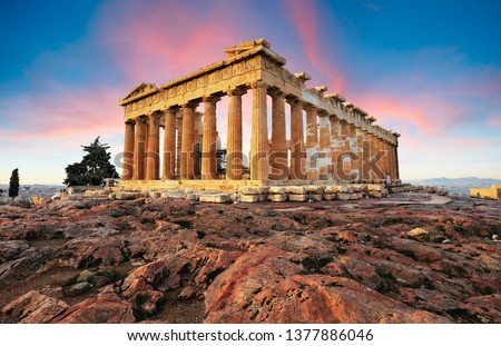Parthenon on Acropolis, Athens, Greece. Nobody Royalty-Free Stock Photo #1377886046