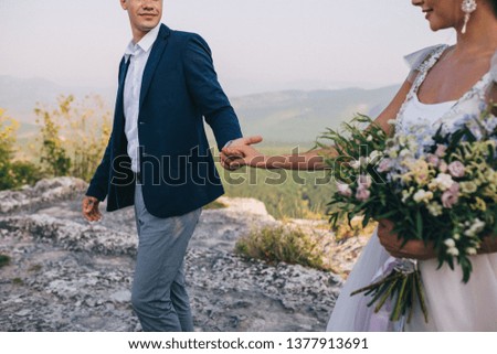 Wedding in the mountains Mangup in Crimea