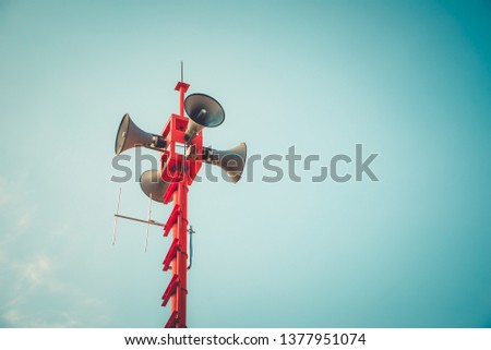 vintage horn speaker - public relations sign and symbol. vintage color tone effect