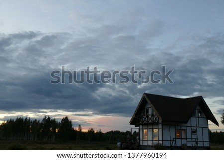 The image of clouds clouds evening sky. Natural illustration. Photography