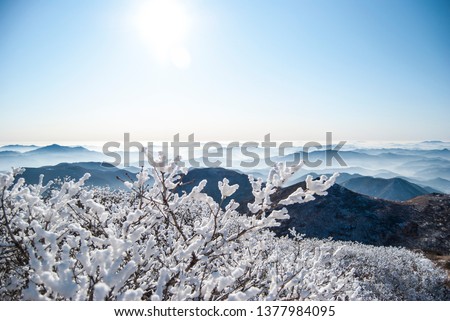 Gwangju Mudeungsan Winter landscape