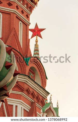 Ruby red star on the Spasskaya Tower of the Moscow Kremlin wall