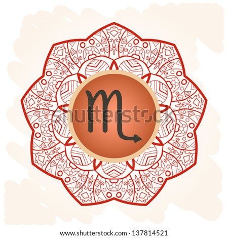 Zodiac sign Scorpio.  What is karma? Vector icon with zodiac signs on ornate seamless wallpaper. Oriental mandala motif lases pattern like mehndi paint in brown color.