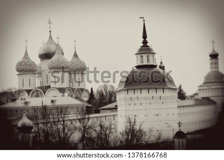 Trinity Sergius Lavra. Sergiyev Posad, Russia. Popular landmark. UNESCO World Heritage Site. Vintage style sepia photo.