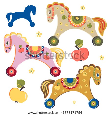 Vector clip art. Cute different colors wooden toy horse on wheels, apples, flowers and toy horse silhouette.