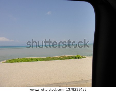 the beach in Okinawa, Japan