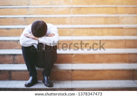 Unemployed people crisis Despair and stress people compression in office feel stressful can't make decision jobless or depression situation Stress cause mental problems Stress and Jobless Concept. Royalty-Free Stock Photo #1378347473