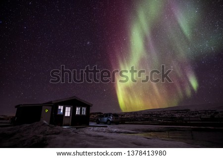 Northern lights ( Aurora Borealis )  in Iceland