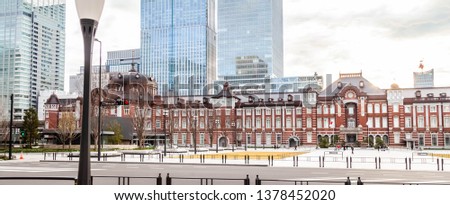 View of tokyo station, a railway station in the Marunouchi business, Chiyoda, Tokyo, Japan