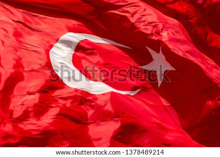 Turkish flag waving on the wind